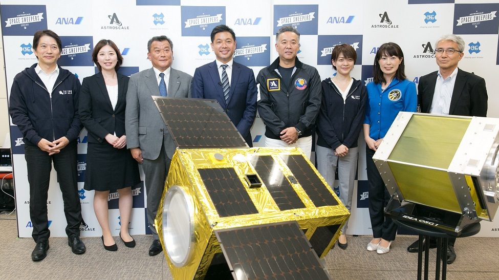 Astroscale snags $80m in extended Series D funding to remove space junk