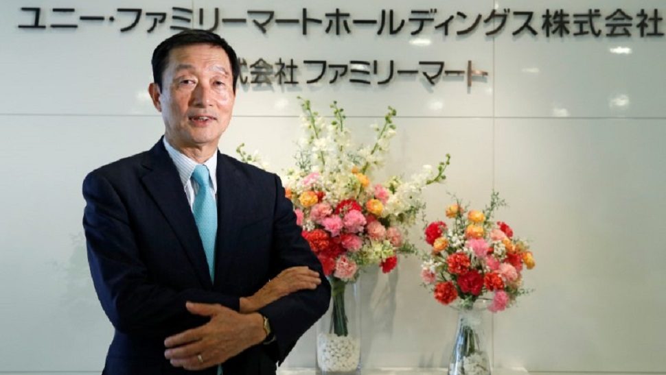 Japan's FamilyMart mulling partnerships with CITIC, Thailand's Charoen Pokphand