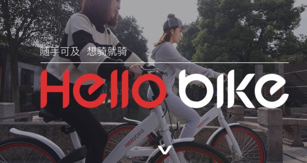 China: Bicycle-rental firm Youon merges with rival Hellobike