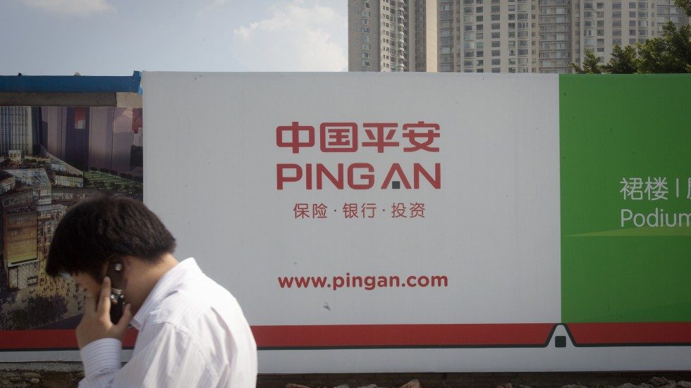 Ping An's tech units raise $2.2b from SoftBank Vision Fund, IDG, others