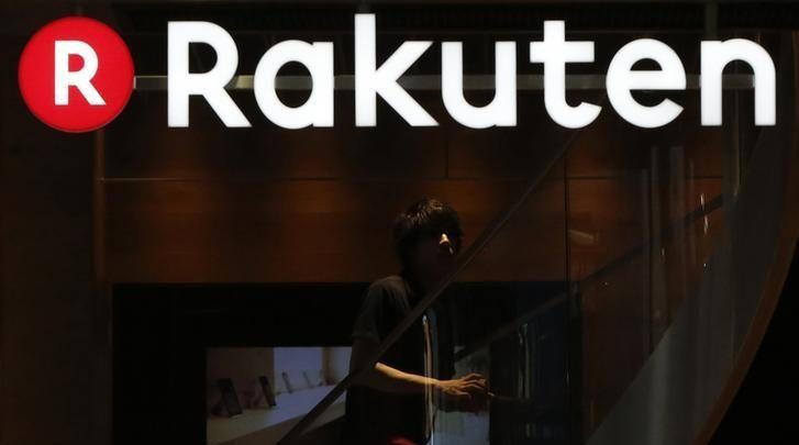 Japanese online retailer Rakuten, Walmart's Seiyu to open logistics site