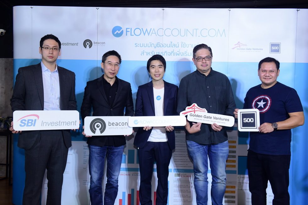 Thai software developer FlowAccount secures $1.15m led by Beacon VC