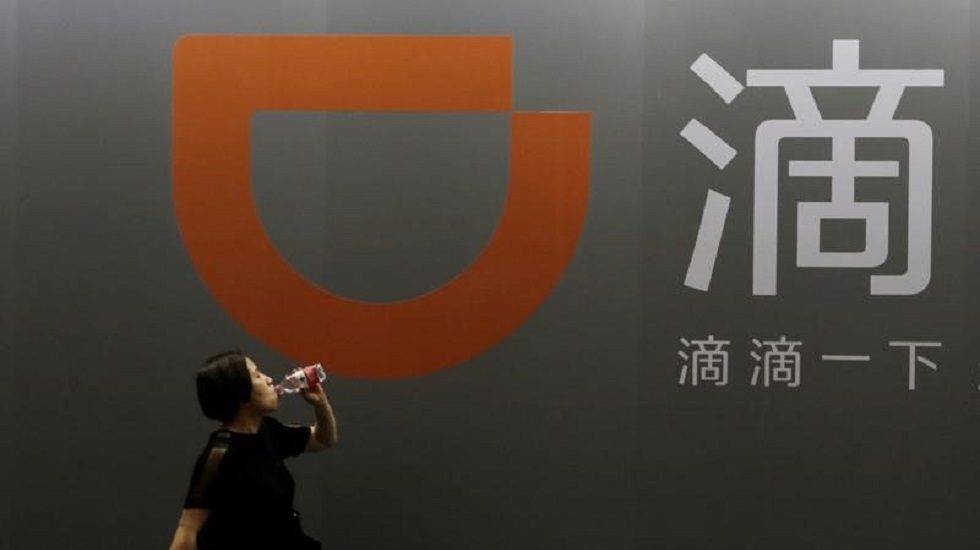 China's Didi leans towards NY over HK for IPO, eyeing valuation of $100b