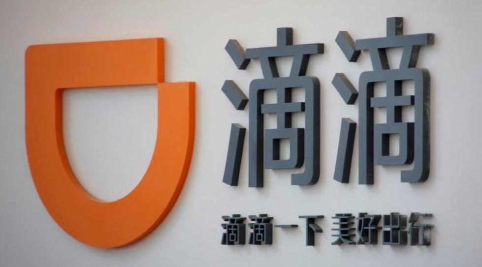 Didi pursues EV stake as it emerges from regulatory shadows