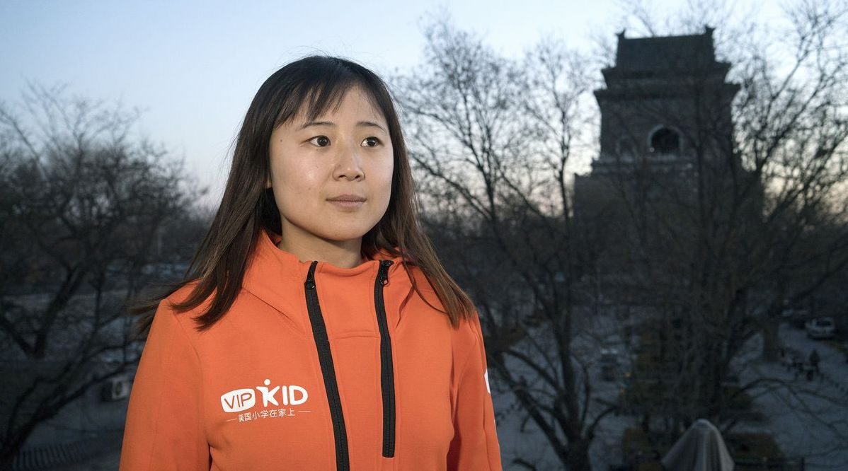 China: Tencent-backed education startup VIPKID bags $500m Series D+