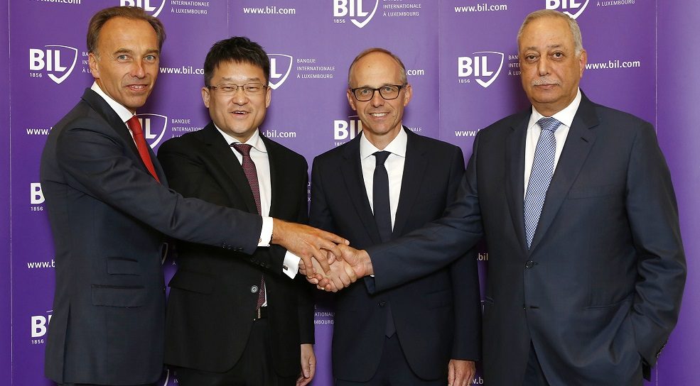 China's Legend buys Luxembourg's BIL bank for $1.8b