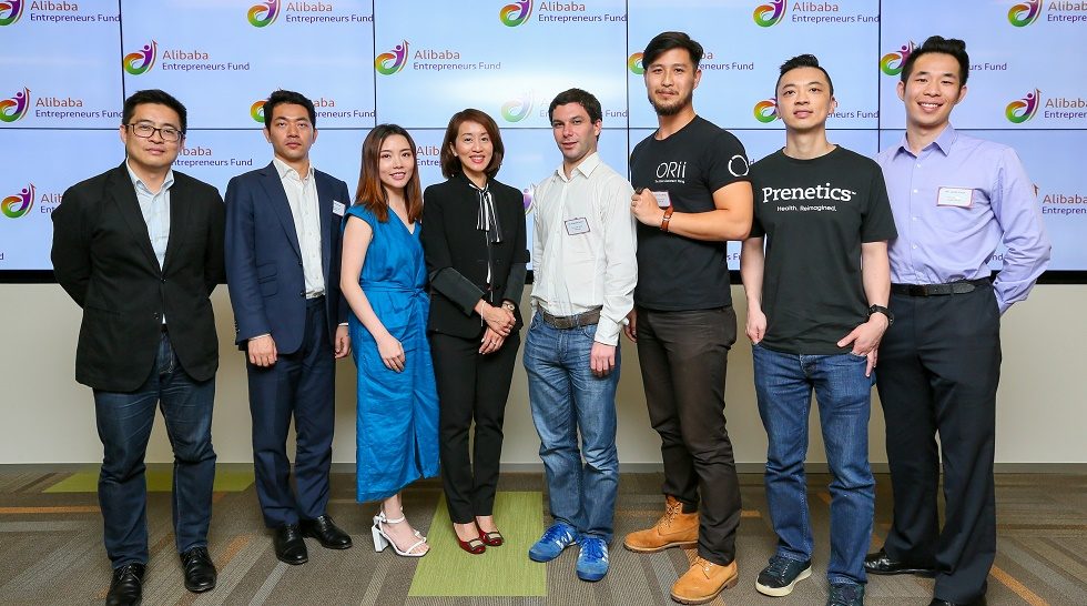 Alibaba Entrepreneurs Fund injects $10m in six Hong Kong startups