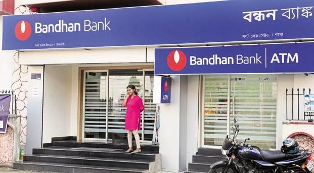 India's Bandhan Bank to invest $42.8m in Yes Bank