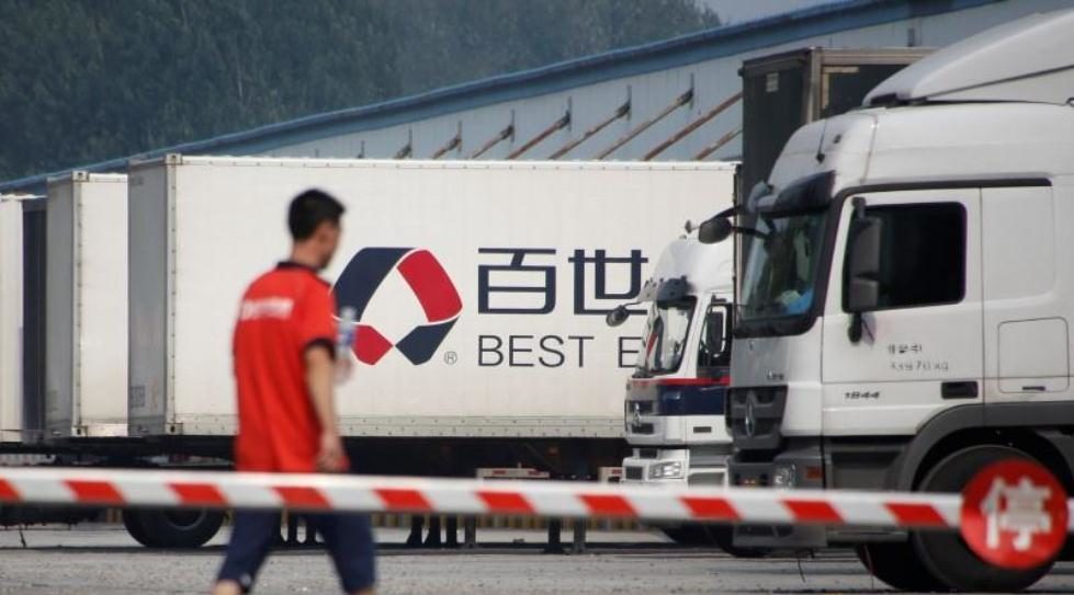 HK: Alibaba-backed logistics firm Best slashes proposed U.S. IPO