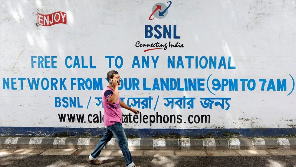 India approves plan to hive off BSNL's mobile tower assets