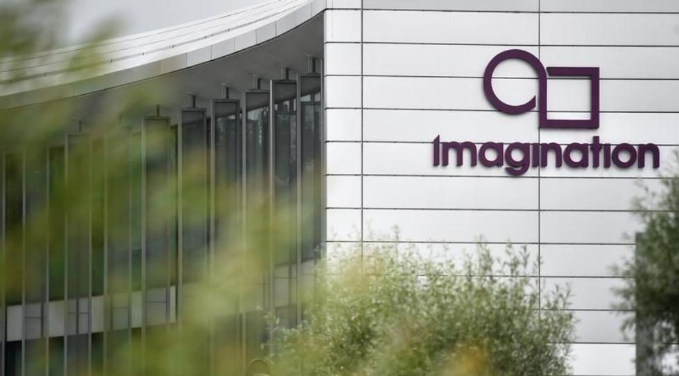 BAIC Capital, UK chip developer Imagination set up semiconductor JV