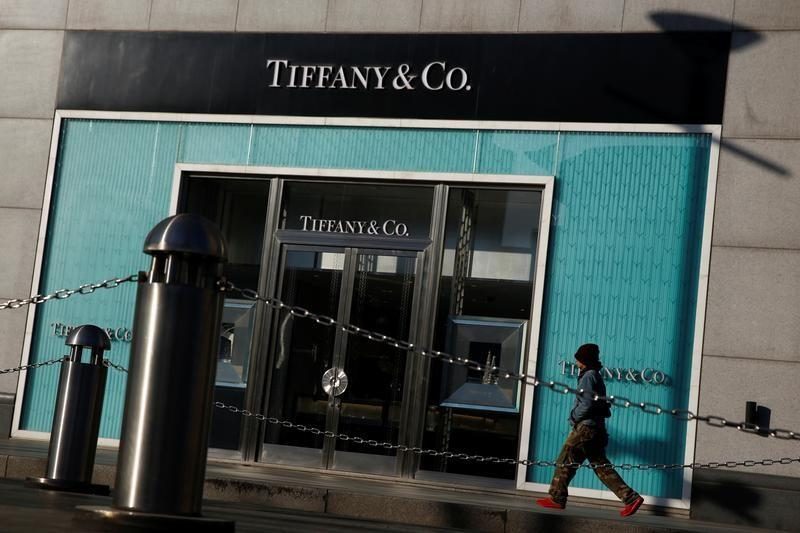 Qatar sovereign wealth fund cuts stake in Tiffany & Co