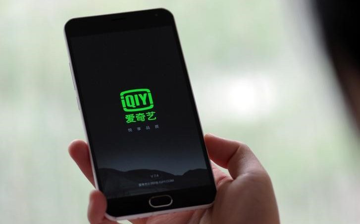 Chinese video-streaming service iQIYI targets raising $1.1b in convertible bonds