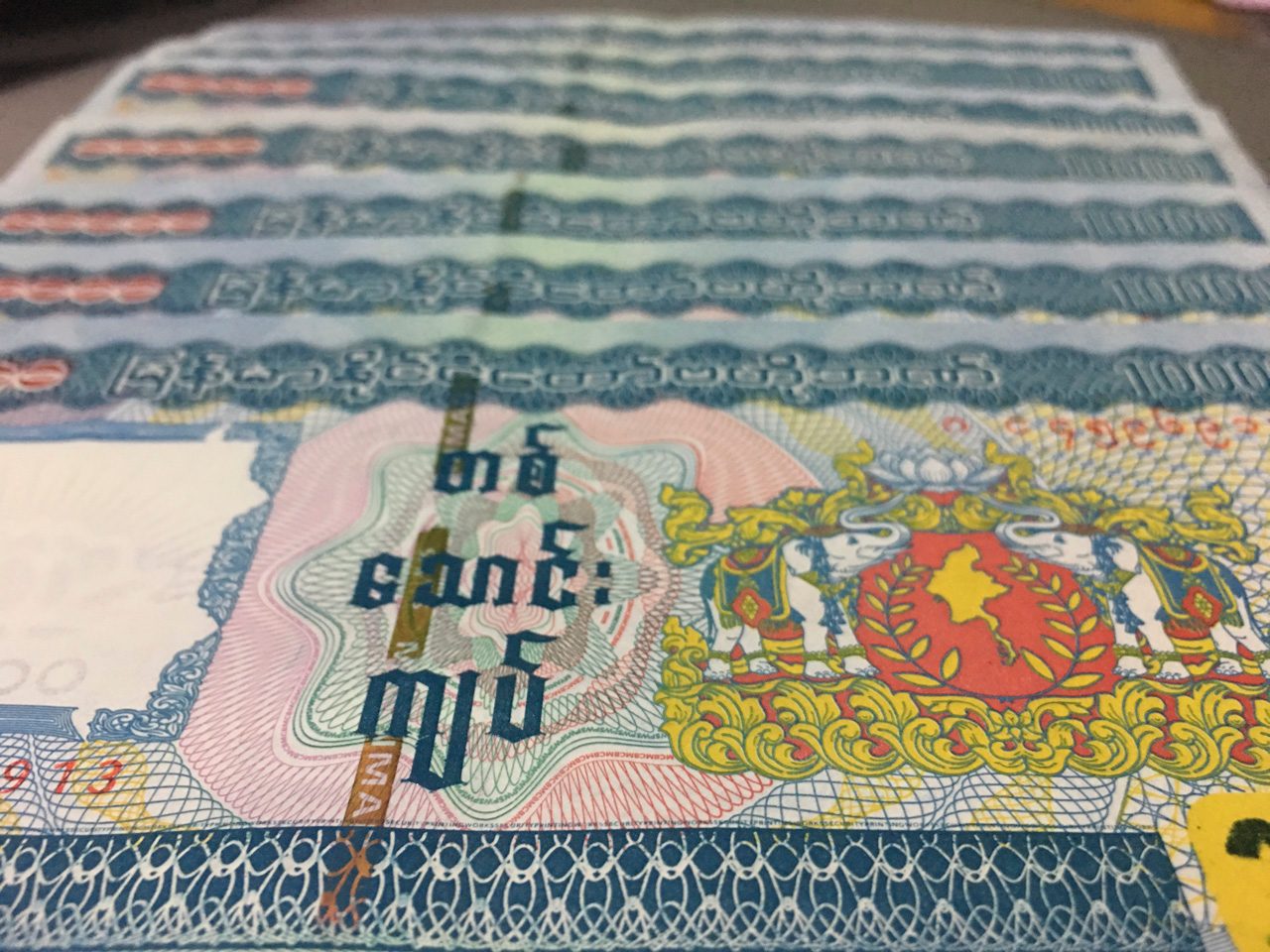 SHC Capital Asia proposes to buy MM Myanmar for $51m