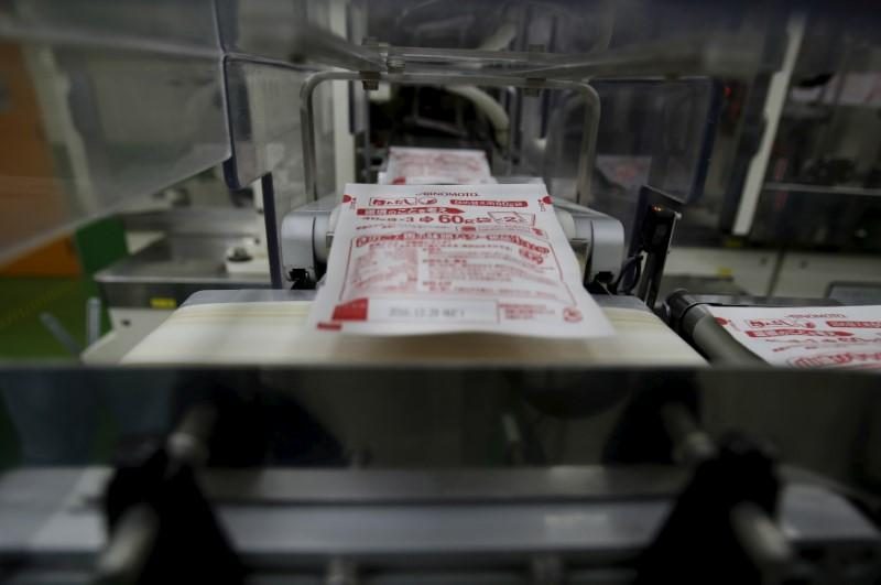 Japan’s seasoning brand Ajinomoto to invest $35m more in Myanmar