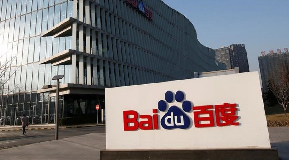 Baidu says has decided on a CEO and brand for its EV firm with Geely
