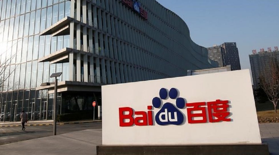 China: AI-focused Baidu Ventures reaches first close of second RMB fund at $317m