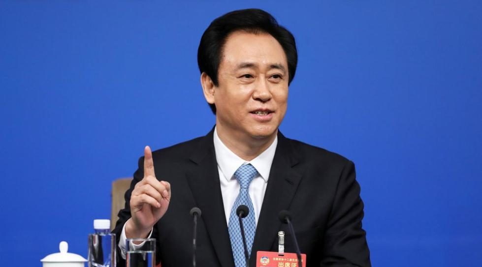 Evergrande chairman Xu Jiayin seizes top spot on China rich list