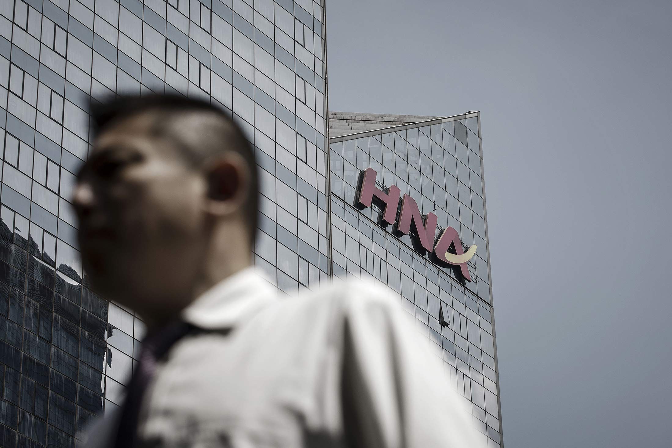 China: HNA tech outsourcing arm is said to seek pre-IPO fundraising pitches