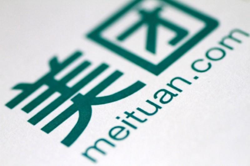 Meituan shows big loss as sales double ahead of Hong Kong IPO