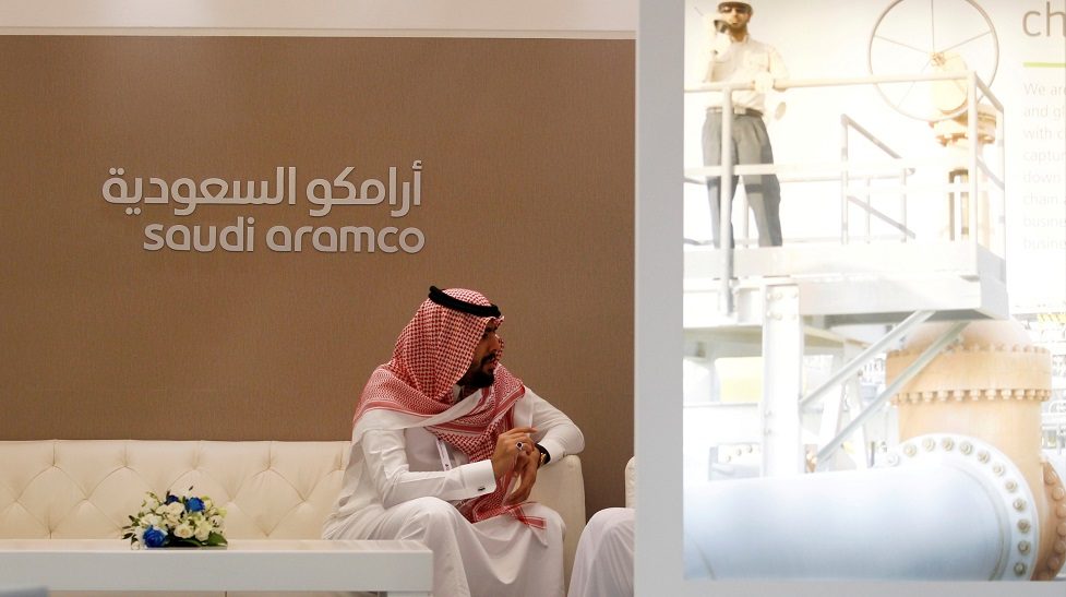 Retail subscription for Aramco IPO touches $7.21b