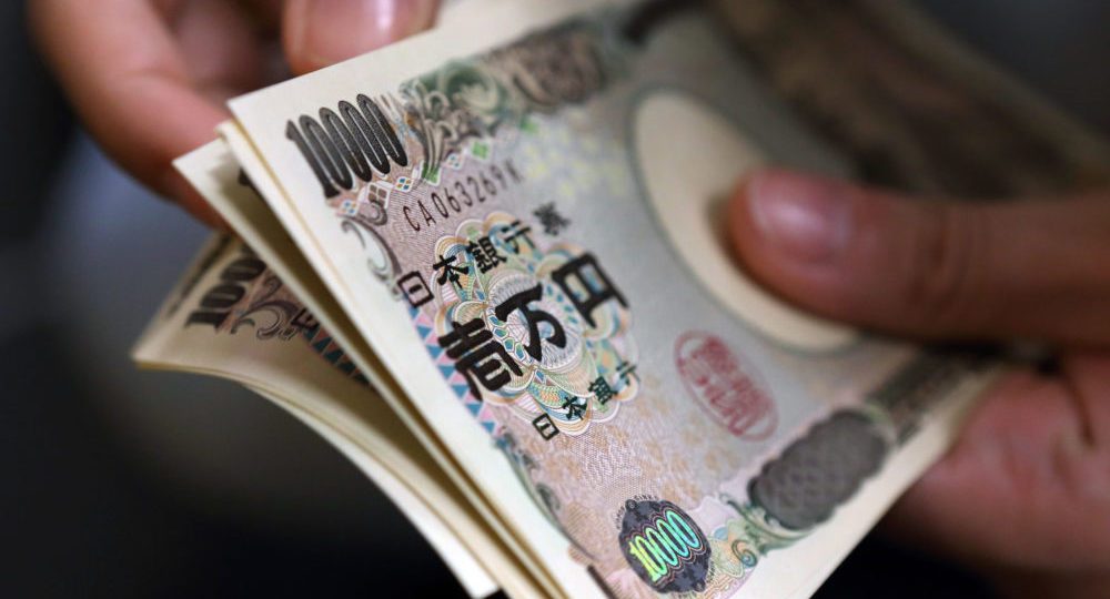 Japan's GPIF to raise alternative assets allocation to 3% in three years: Report