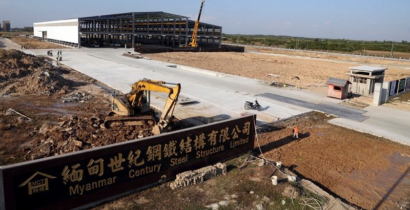 Myanmar Digest: Taiwan's Century Iron, Japan’s Oji Holdings up manufacturing investments in Thilawa