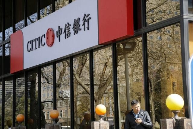 CITIC Pacific offers to buy distributor Dah Chong Hong for $385m