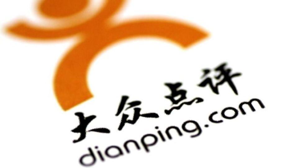 China's Meituan-Dianping plans U.S. IPO of at least $3b next year