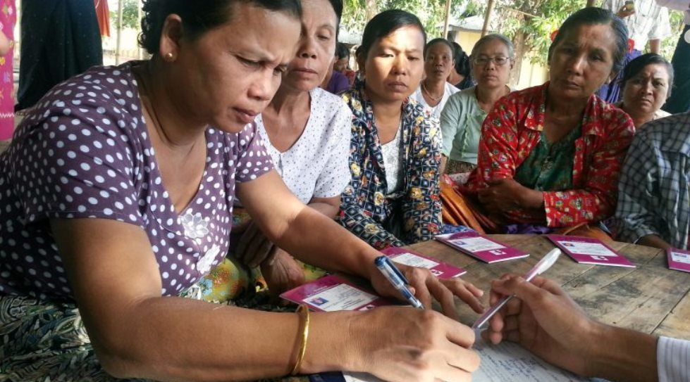 Indonesia: IFC proposes to provide up to $50m debt to microfinance institution MBK