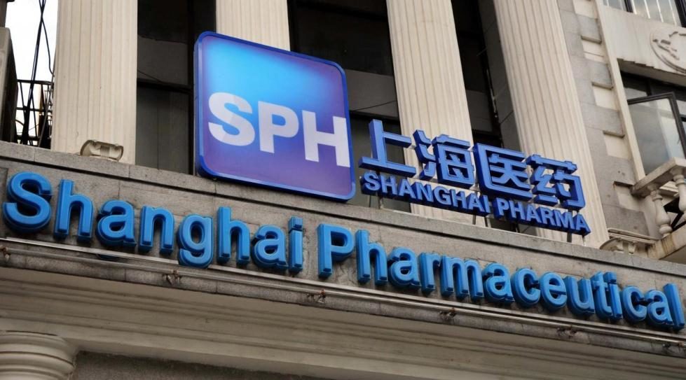 Shanghai Pharma acquires U.S. Cardinal Health's China business for $557m