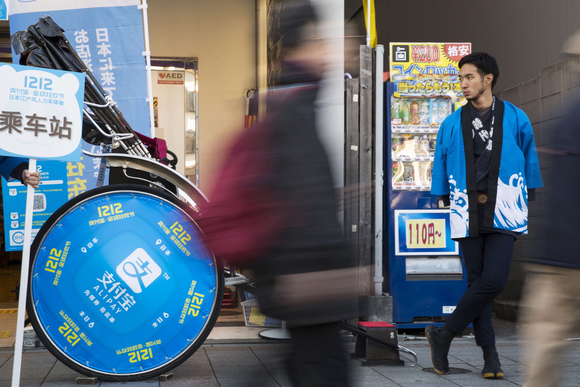 Alipay scouts Chinese tourists to crack open difficult but lucrative Japanese market