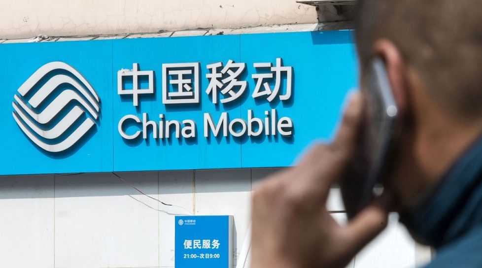 Alibaba, China Mobile weigh $443m joint investment in US-blacklisted Dahua