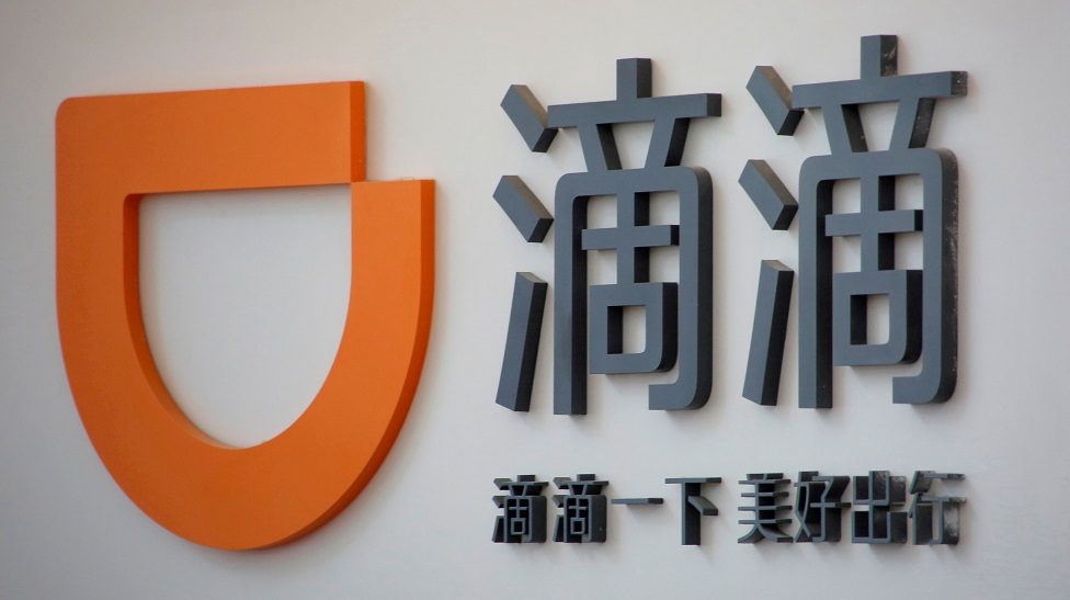 China's Didi Chuxing seeks to raise $1.6b via asset-backed securities
