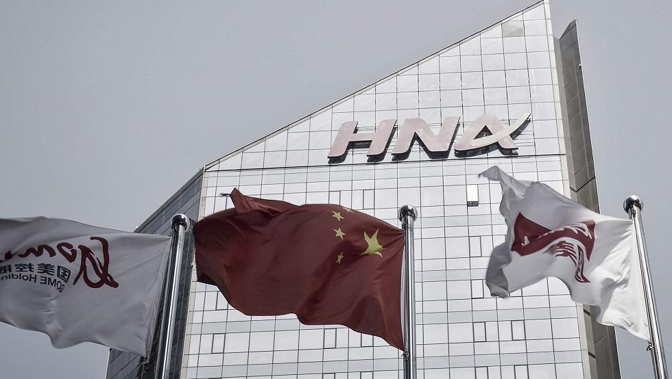 China's HNA Group to receive $5.9b in strategic investment