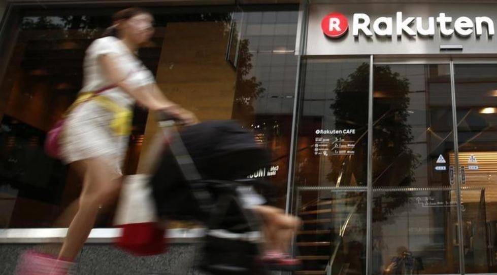 Japan's Rakuten shares climb 2% on bank unit listing progress