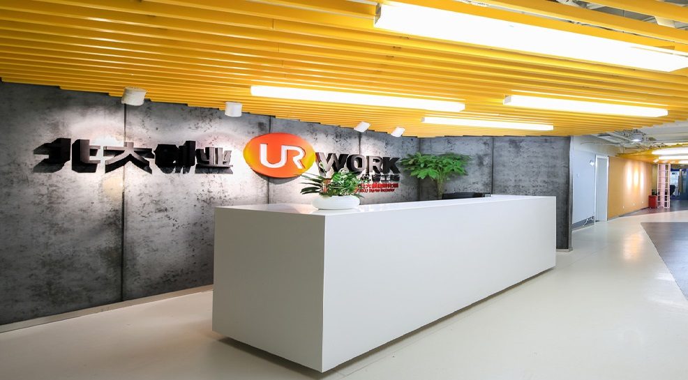 China's co-working space operator UrWork raises $45m, now valued at $1.3b