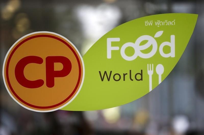 Thailand's CP Foods eyes $30m investment for new inroads into the Middle East
