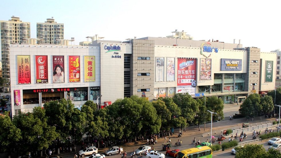 CapitaLand sells 20 China malls to Vanke unit for $1.29b