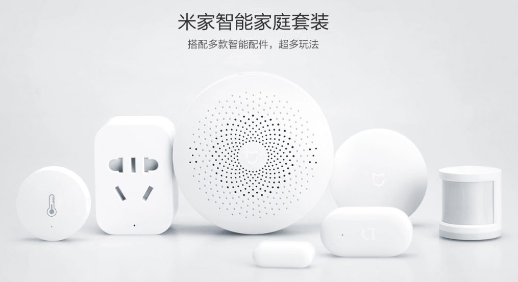 China Digest: Lumi, Amcare, Hyphen Education, SIA, and Kaola FM secure funding