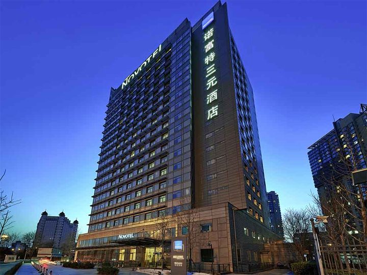 TPG Capital Asia partners China Lodging to acquire Beijing hotel properties