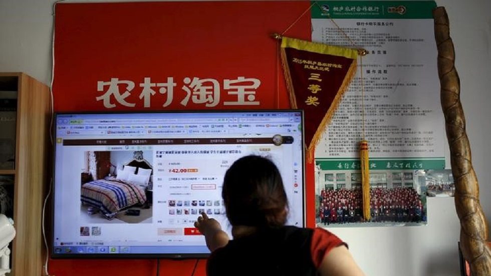 Alibaba's Taobao in U.S. blacklist list for fakes for second consecutive year