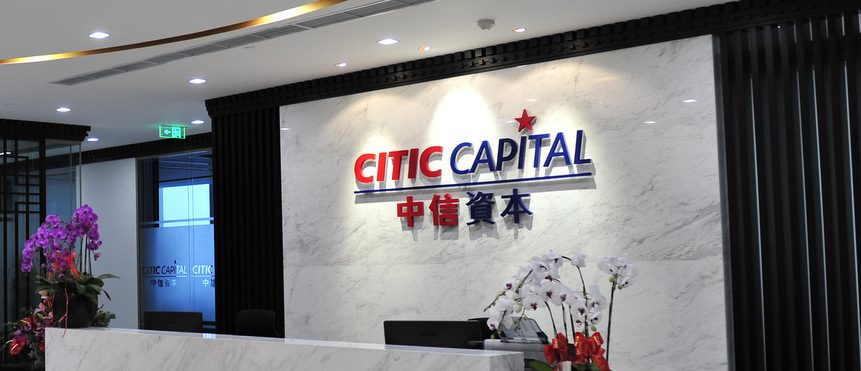 China: CITIC-managed investment fund invests in two logistics players