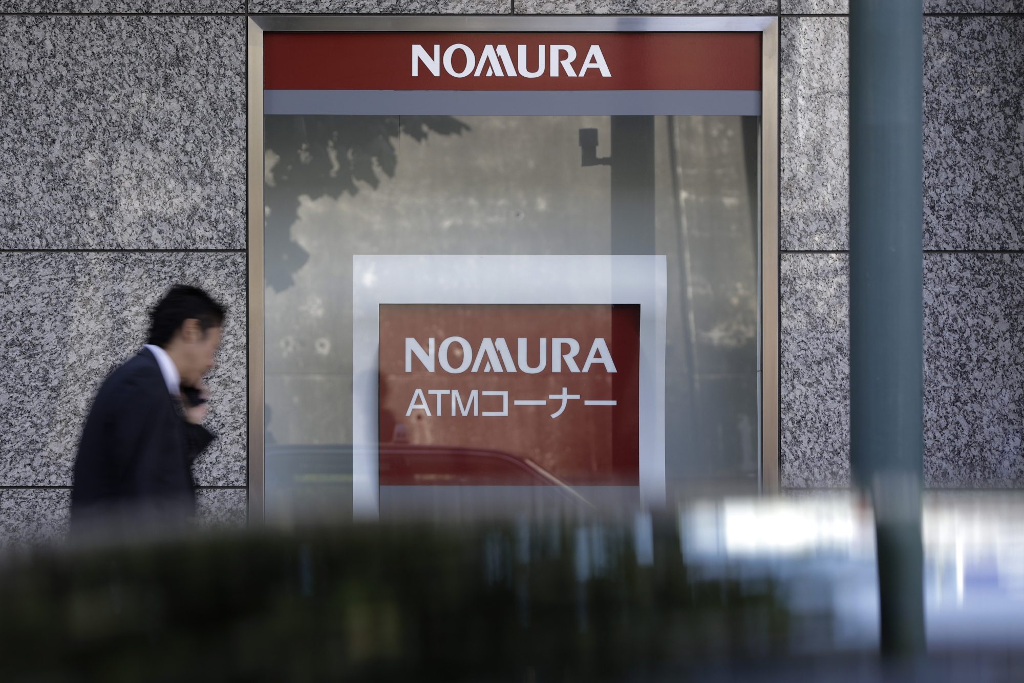 Nomura shareholders urged to reject CEO reappointment after information leak