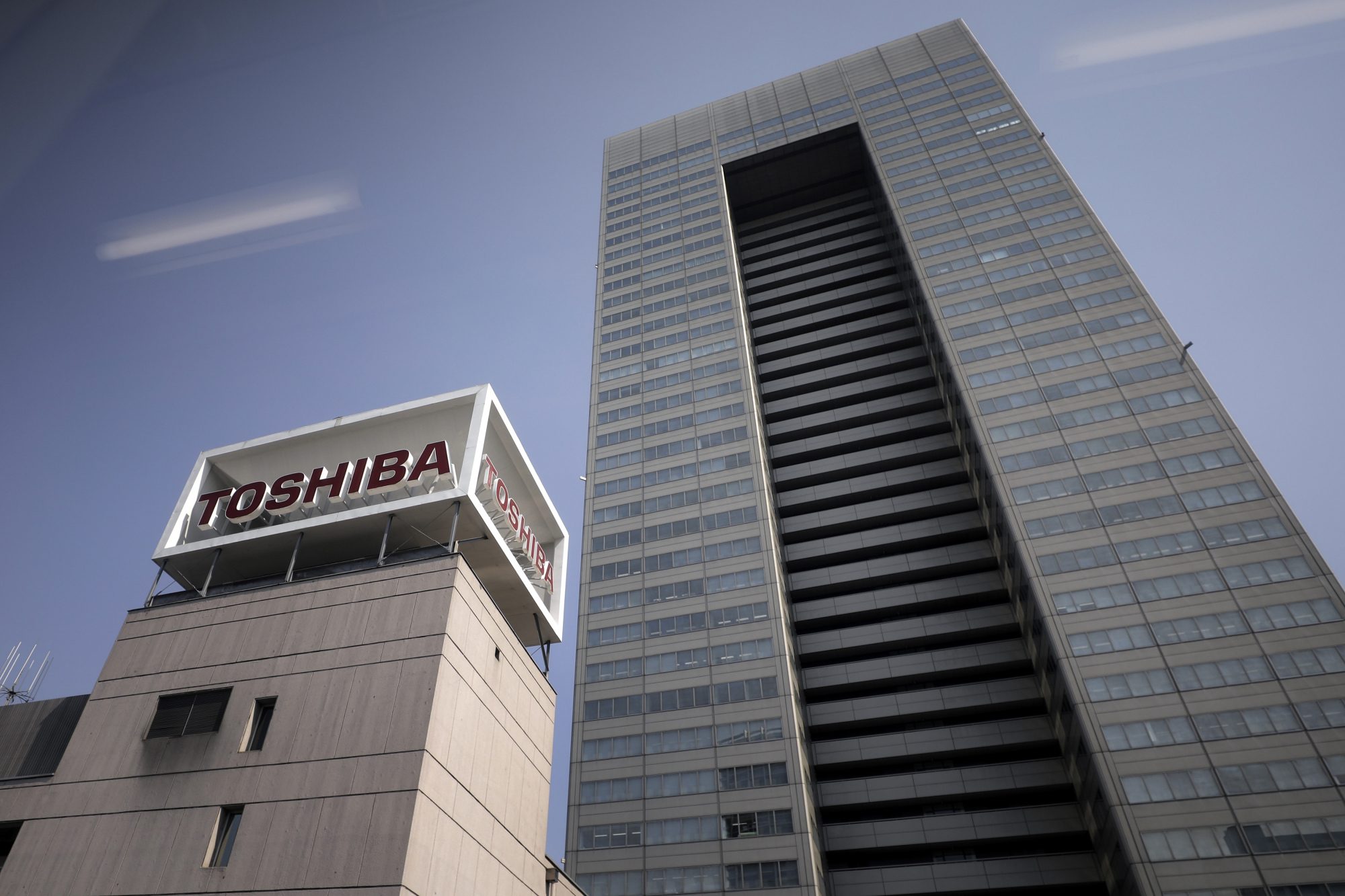 Orix confirms plan to invest $1.5b in Toshiba buyout