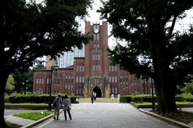 University of Tokyo's UTEC eyes $266m tech fund targeting school-based startups