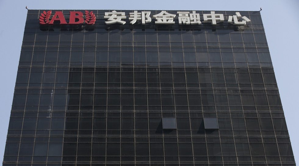 China regulators to take over insurer Anbang for one year following probe