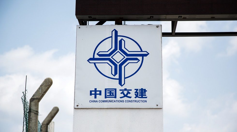 Canada launches security review of Aecon takeover bid by Chinese firm