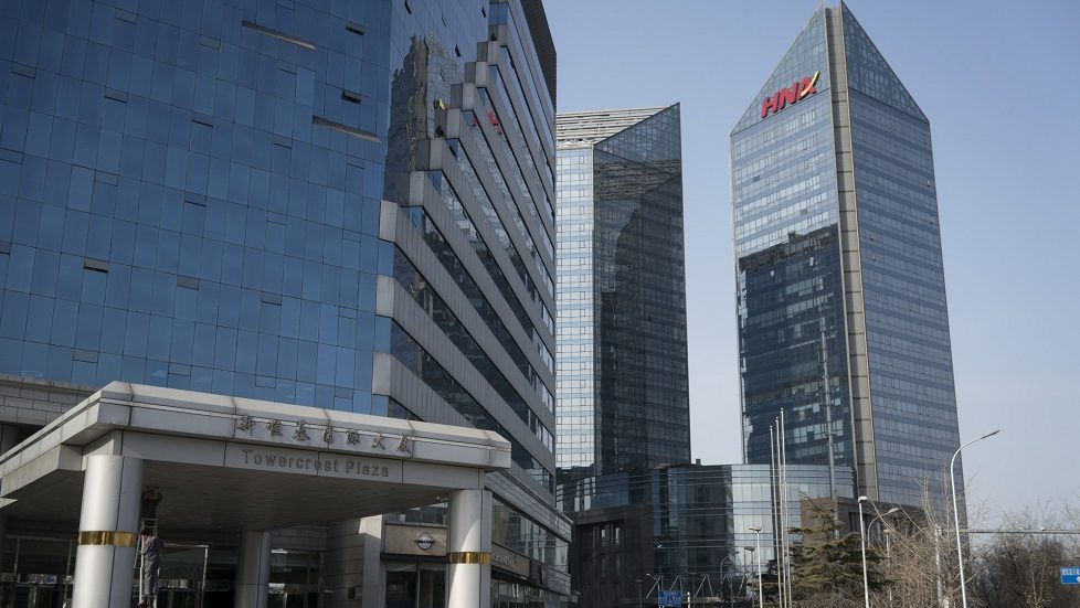 HNA unit to lead two funds worth $3.2b linked to China's Belt and Road