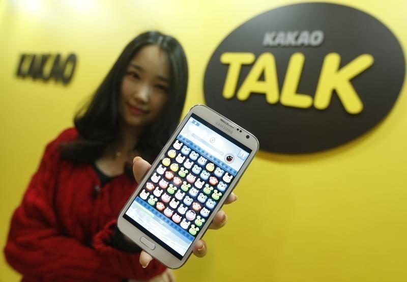 S Korean President calls for quick resumption of popular messaging, portal services